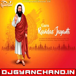 JANAMDIN RAVIDAS BABA KE Vikash Rao EDM Trance Remix Dj Abhishek Tanda